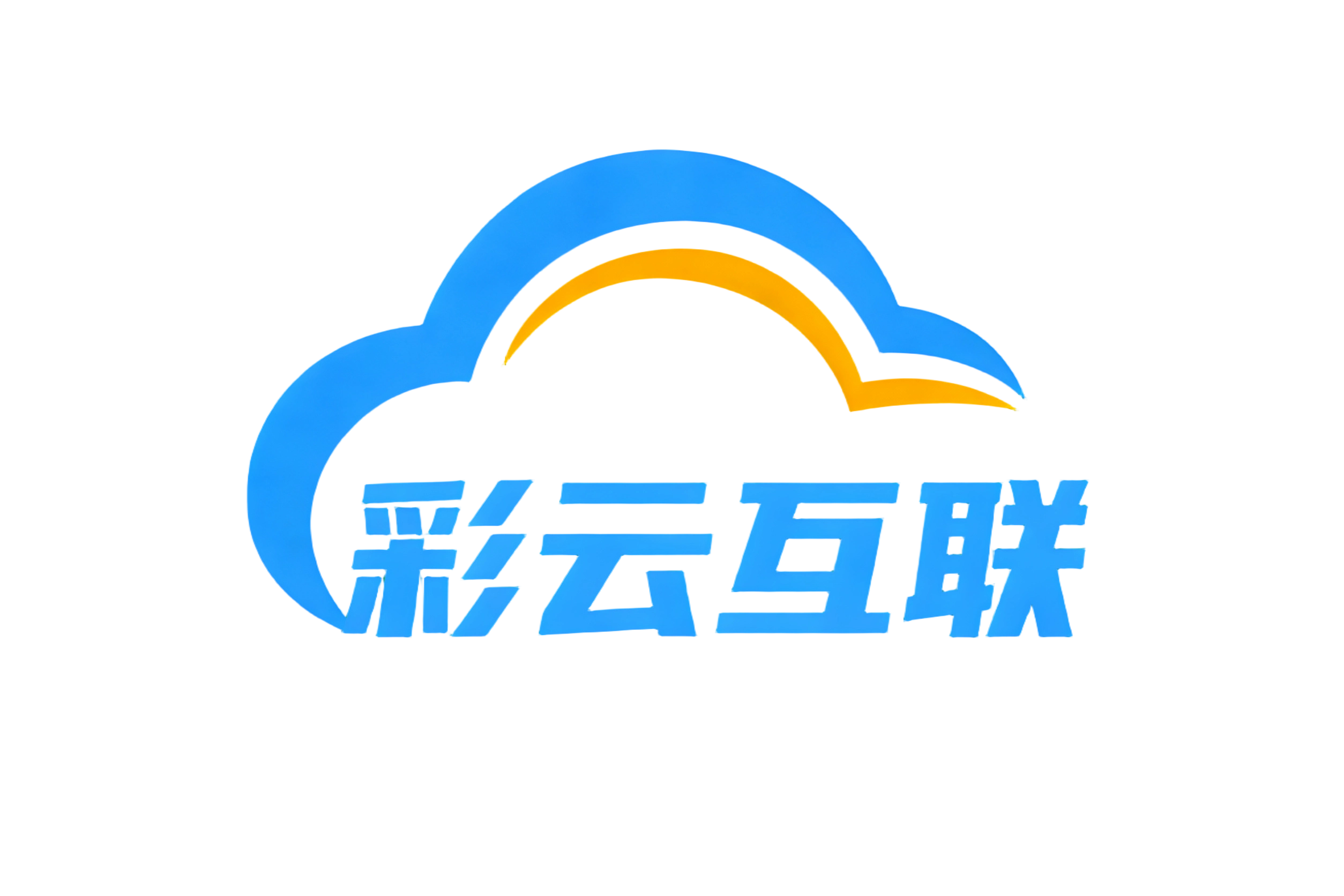 彩云互联|彩云IDC|香港服务器|物理机|免备案云主机|高防服务器|企业级云服务器|NAT云电脑|挂机宝|游戏云解决方案